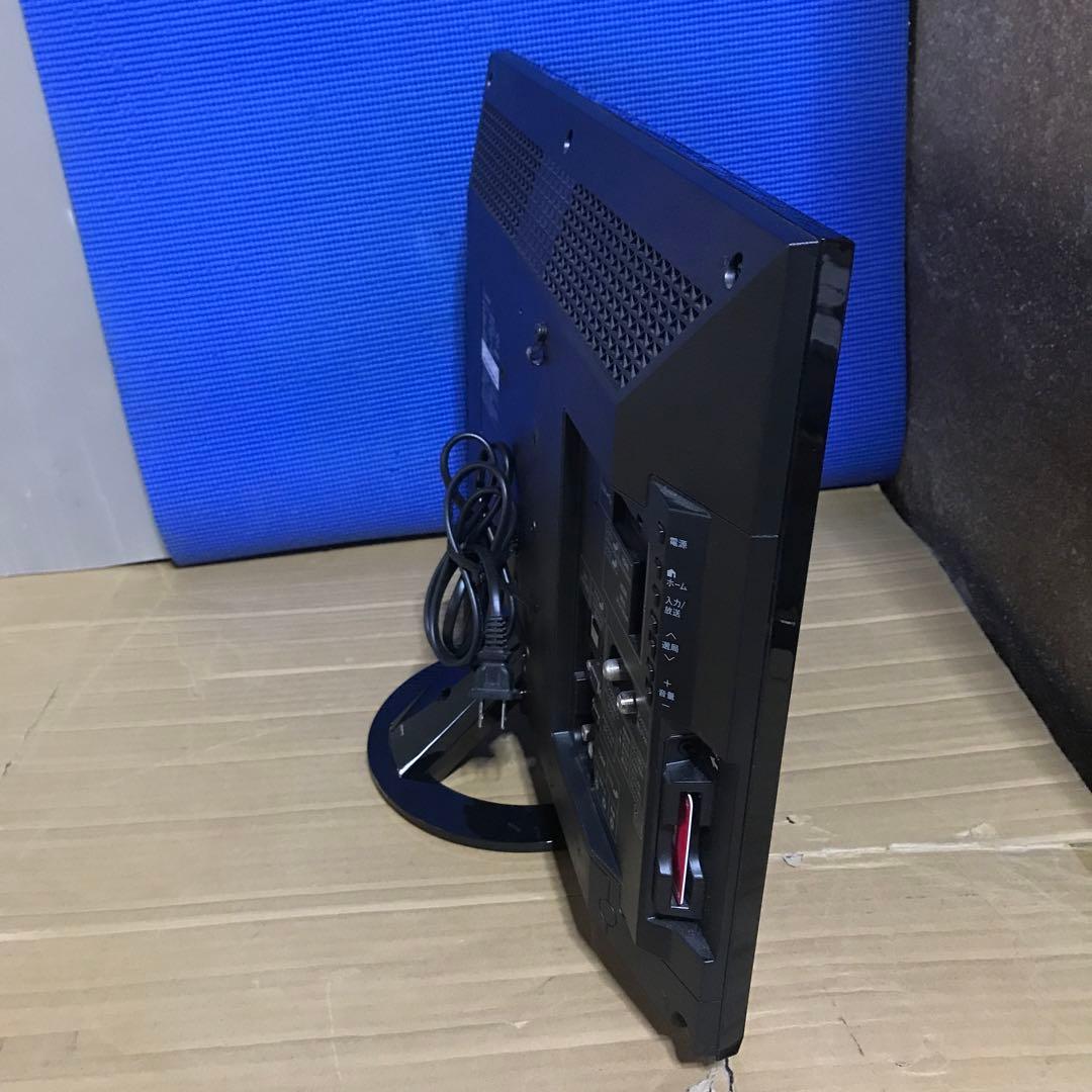 シャープ AQUOS 24V型液晶テレビ LC-24K30 2015年製