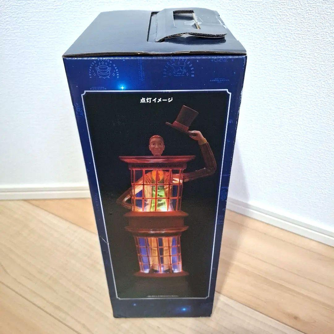 【一番くじB賞】ハリーポッター ウィズリー・ウィザード・ウィーズショップ型ライト