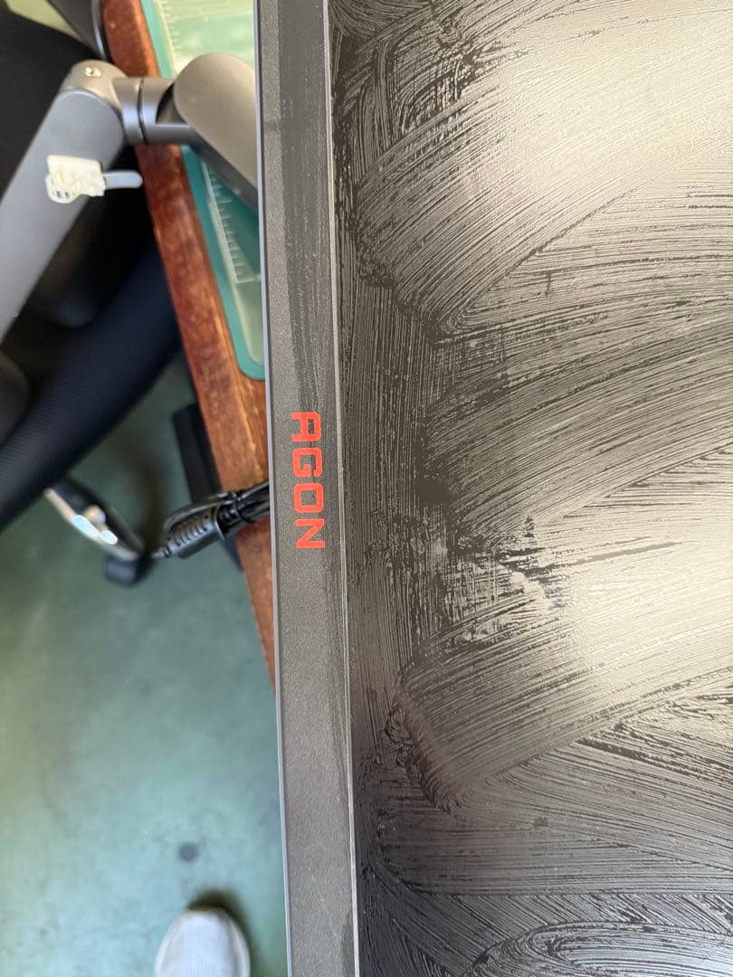 AOC AGON PRO ゲーミングモニター24.5インチ 280hz