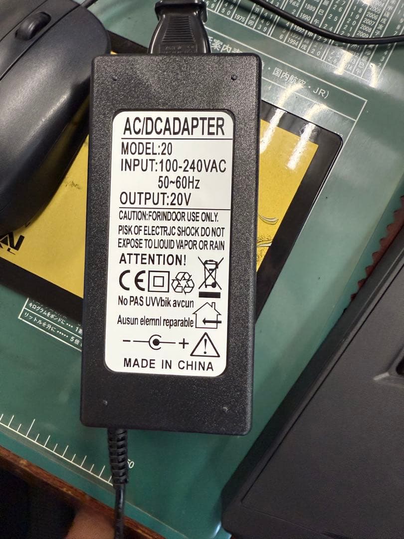 AOC AGON PRO ゲーミングモニター24.5インチ 280hz