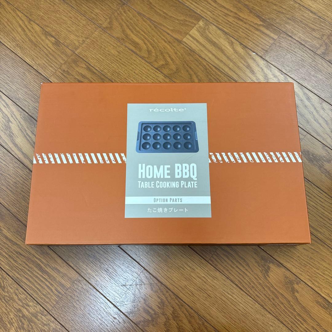 【新品未使用】récolte ホームバーベキュー　たこ焼き器　深鍋