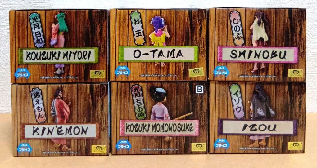 限定！　ワンピース　光月日和　しのぶ　お玉　光月モモの助　錦えもん　イゾウ　6点