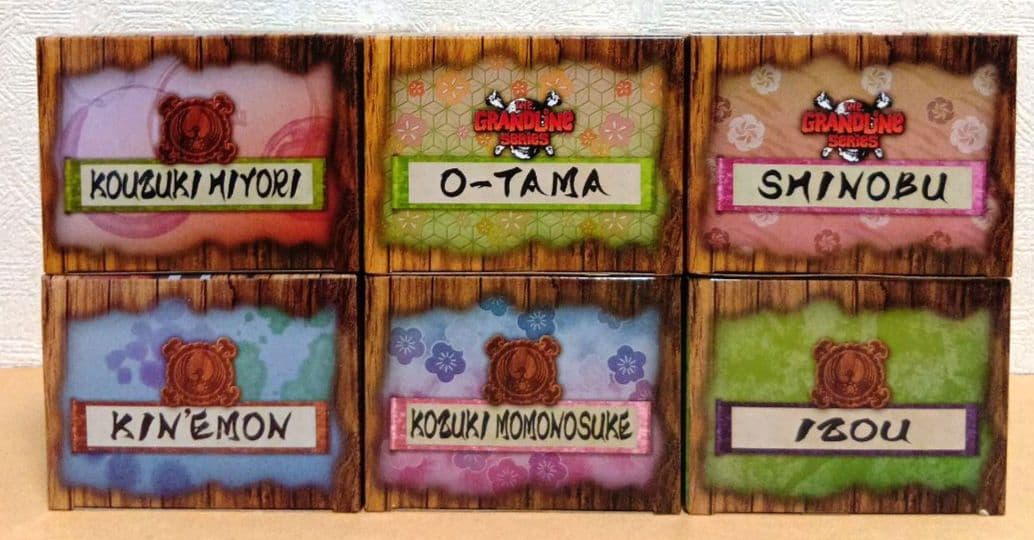 限定！　ワンピース　光月日和　しのぶ　お玉　光月モモの助　錦えもん　イゾウ　6点