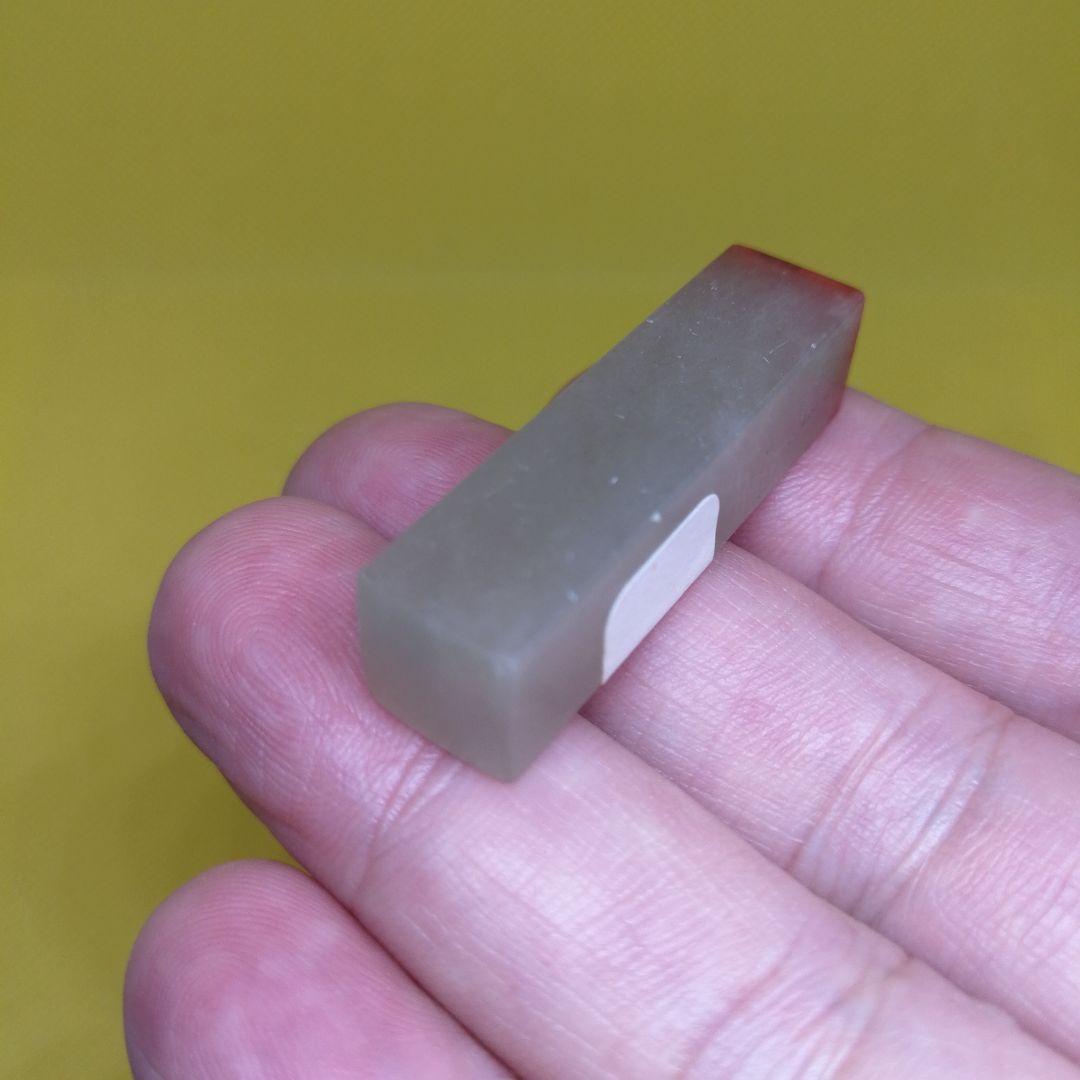 寿山凍石ミニ篆刻遊印【心月同光】【整理番号:AY103】