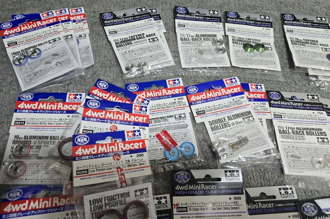 ミニ四駆　改造　パーツ　キット