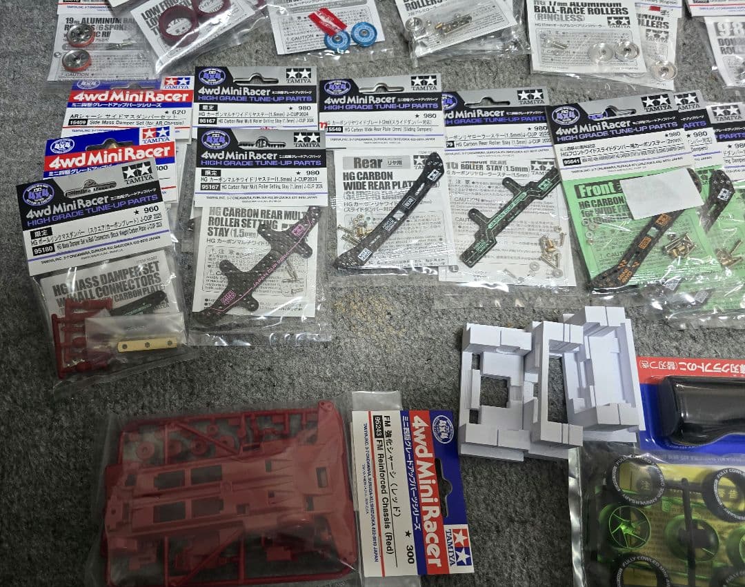 ミニ四駆　改造　パーツ　キット