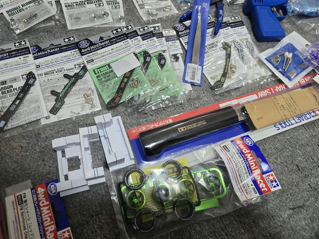 ミニ四駆　改造　パーツ　キット