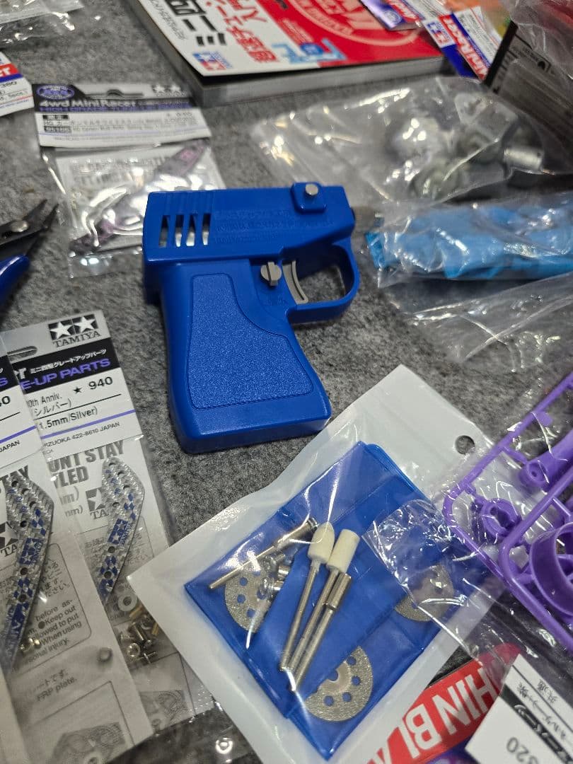 ミニ四駆　改造　パーツ　キット