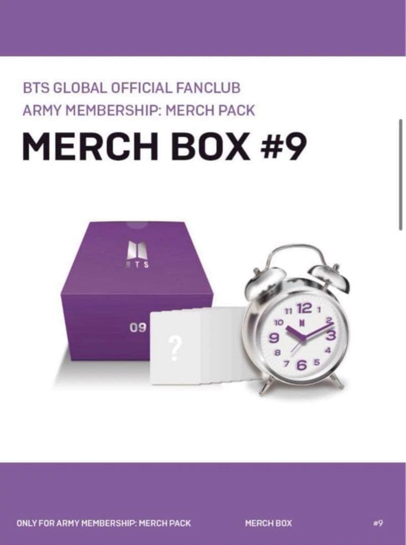 BTS MERCH BOX #9 目覚まし時計 フォトカード