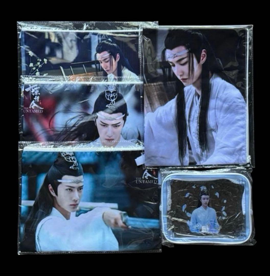 hanabi 陳情令 ファスナー付き ショルダーバッグ