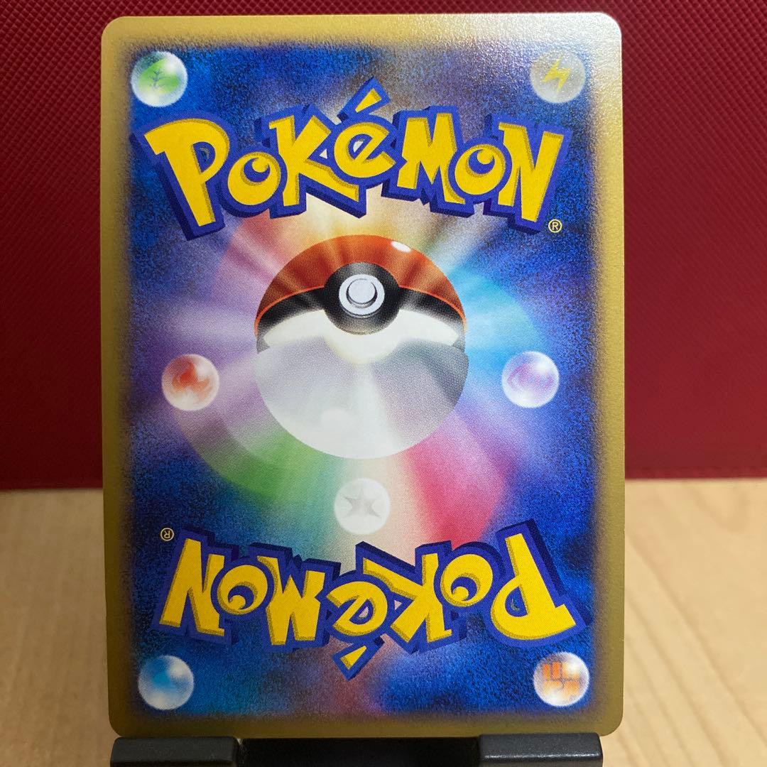 ギラティナ Lv.63 ポケモンカード