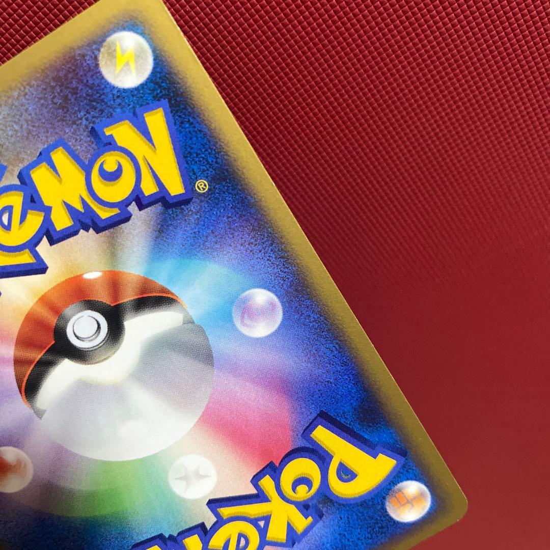 ギラティナ Lv.63 ポケモンカード