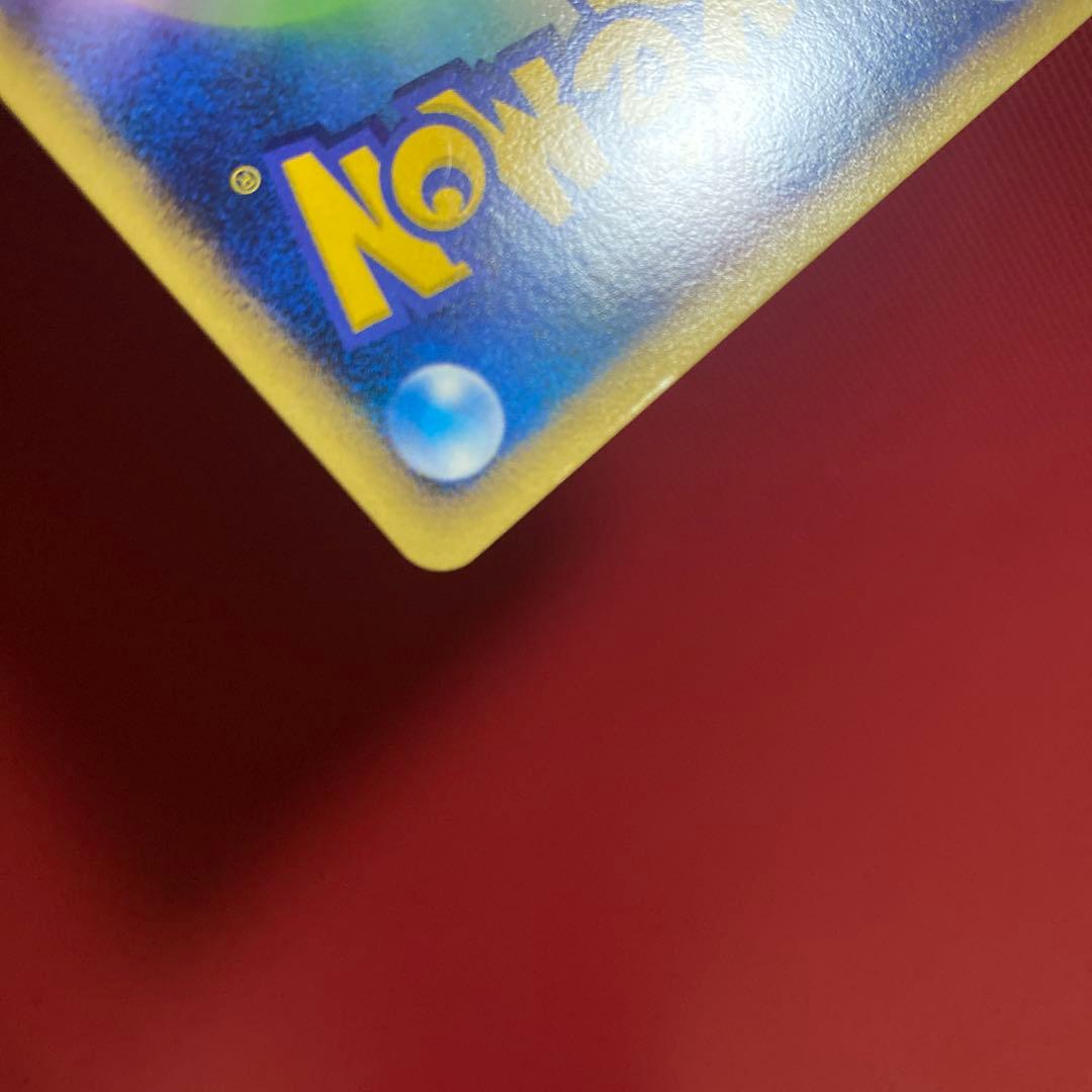 ギラティナ Lv.63 ポケモンカード