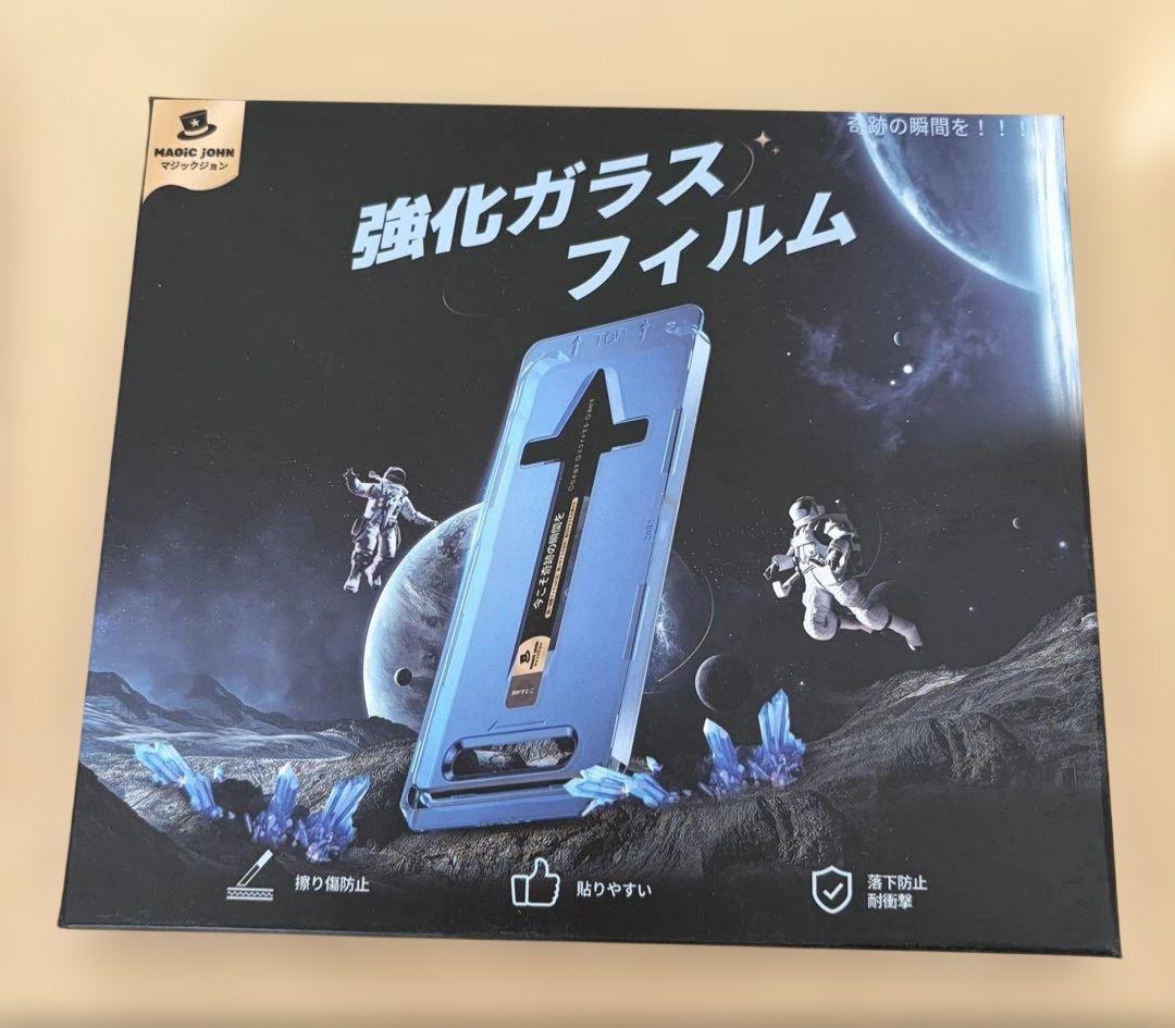 iPhone 15pro 128GB ホワイト　SIMフリー　おまけ付き