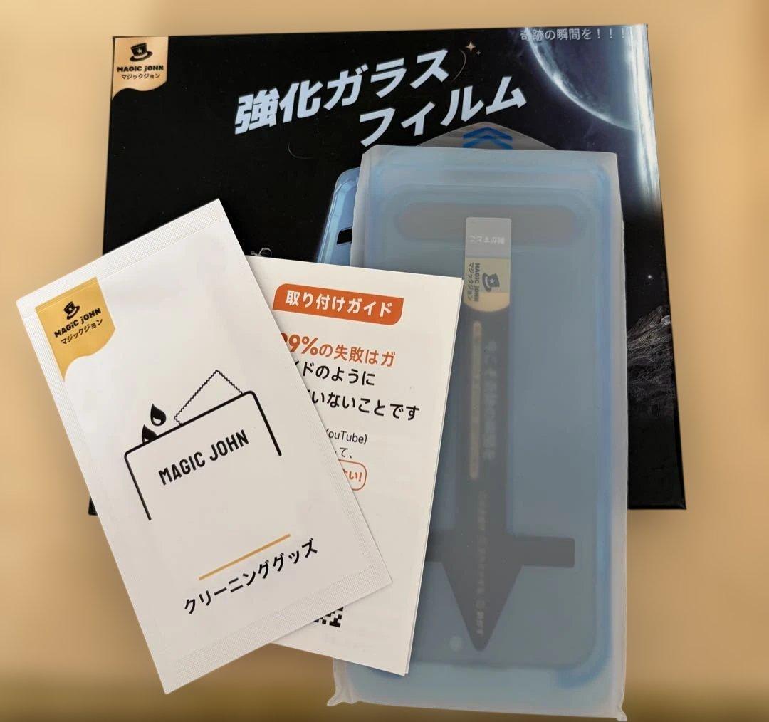 iPhone 15pro 128GB ホワイト　SIMフリー　おまけ付き