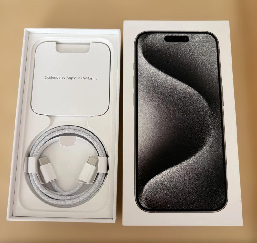 iPhone 15pro 128GB ホワイト　SIMフリー　おまけ付き