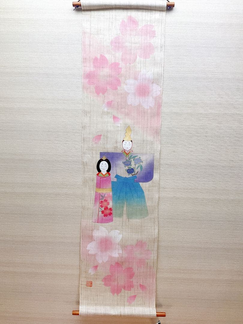 お雛様【凛桜立ち雛】本麻タペストリー 親王飾り お雛様壁飾り ひな祭り 未使用品