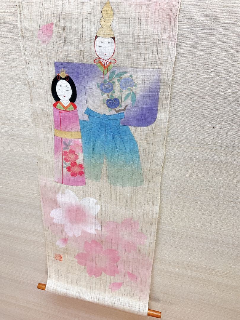 お雛様【凛桜立ち雛】本麻タペストリー 親王飾り お雛様壁飾り ひな祭り 未使用品