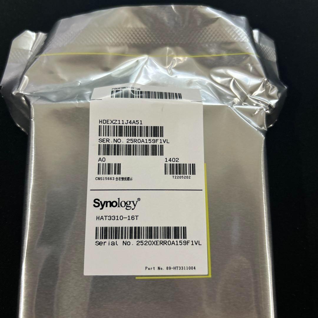 外付けハードディスク・ドライブ Synology HAT3310-16T [16TB