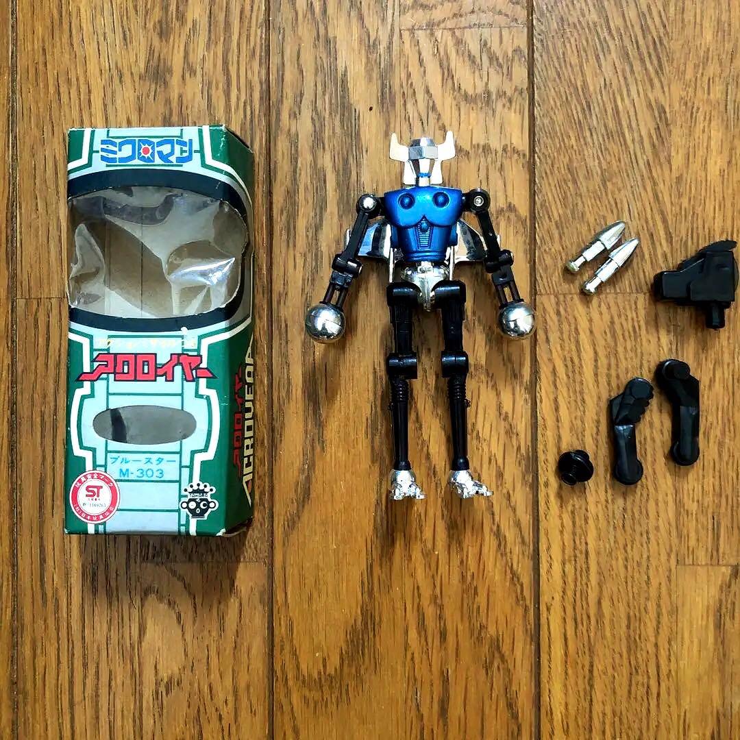 アクロイヤー　ミクロマン