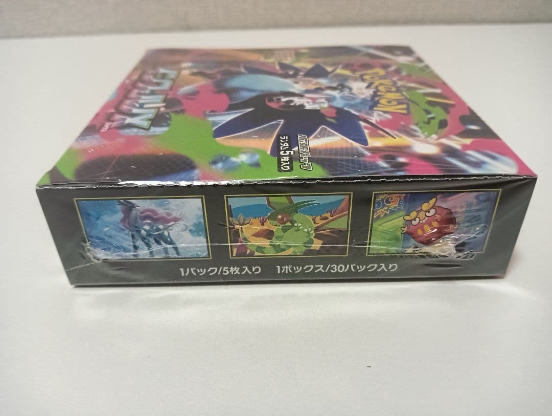 MEGA ドリームEX　2box インフェルノx　1box シュリンク付き