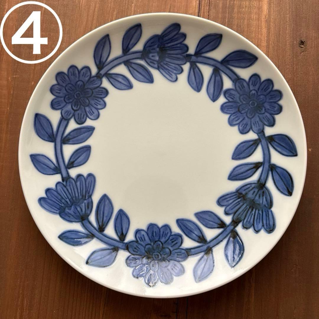 食器　まとめ売り6枚セット　白山陶器　西山　鹿児島睦