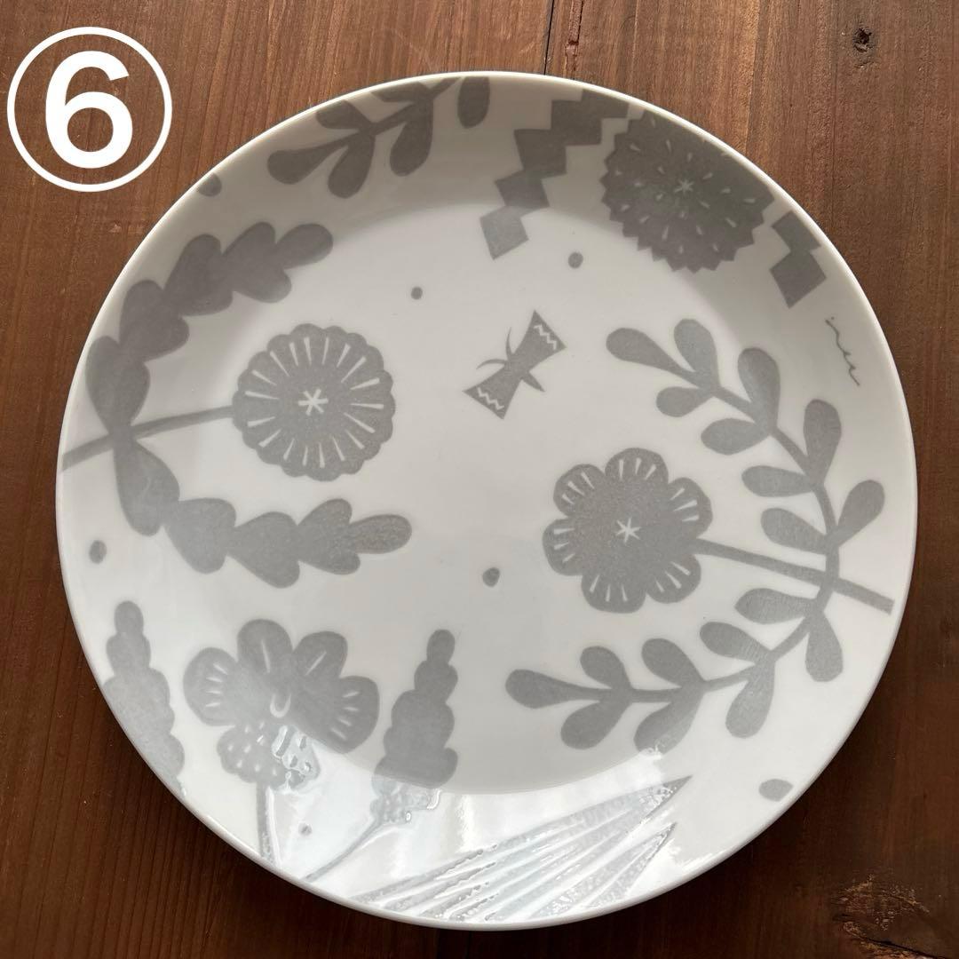 食器　まとめ売り6枚セット　白山陶器　西山　鹿児島睦