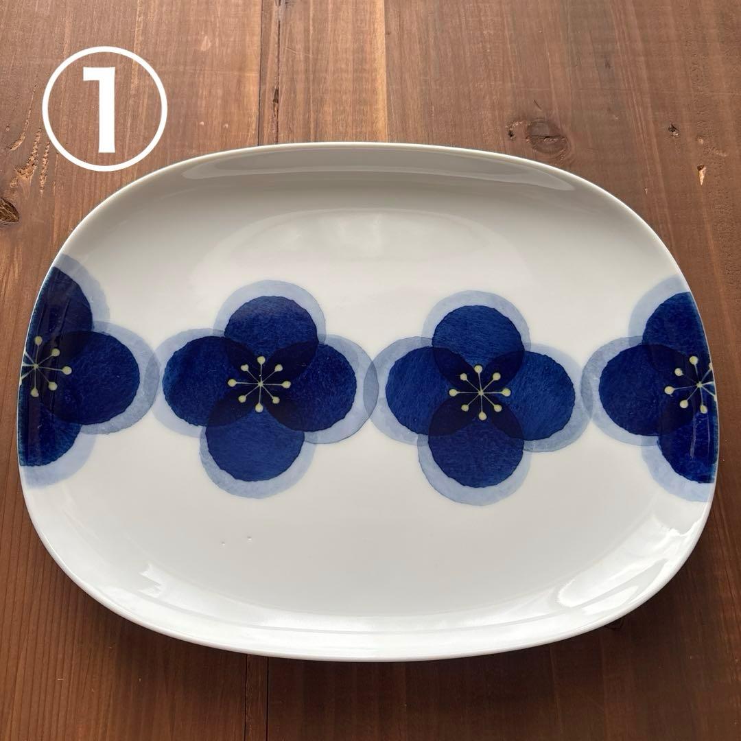 食器　まとめ売り6枚セット　白山陶器　西山　鹿児島睦