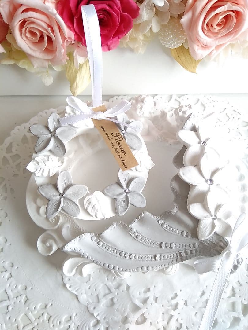 アロマストーンドルフィン＆プルメリアサシェセット