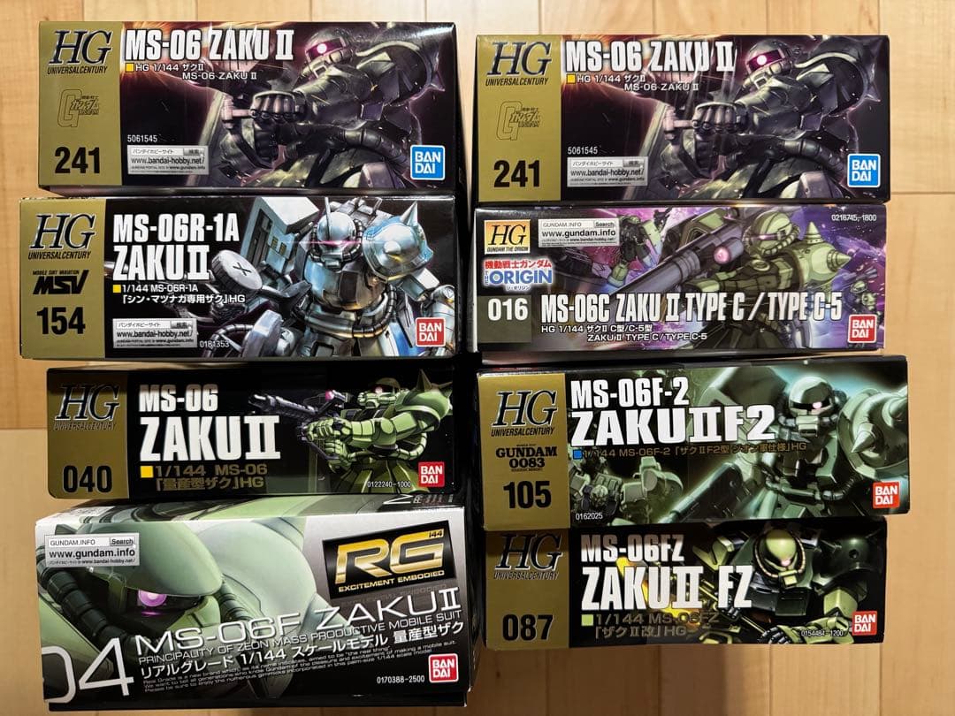 HG RG ザクII ザク2 1/144 ガンプラ 8点セット まとめ　未使用