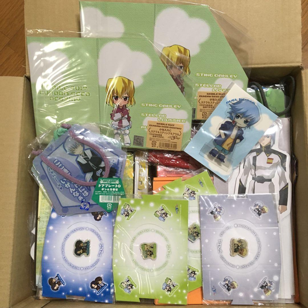 アニメグッズ　ノンジャンル　まとめ売り