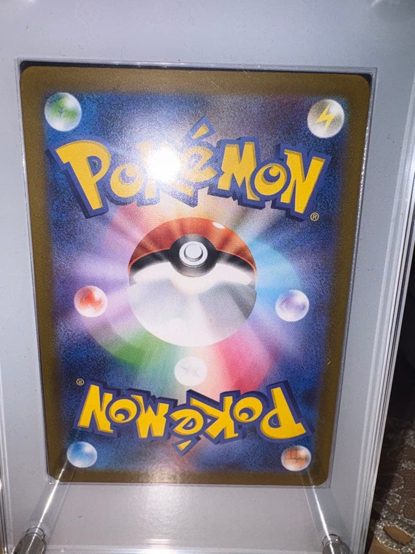 ゼクロムBWR ポケモンカード