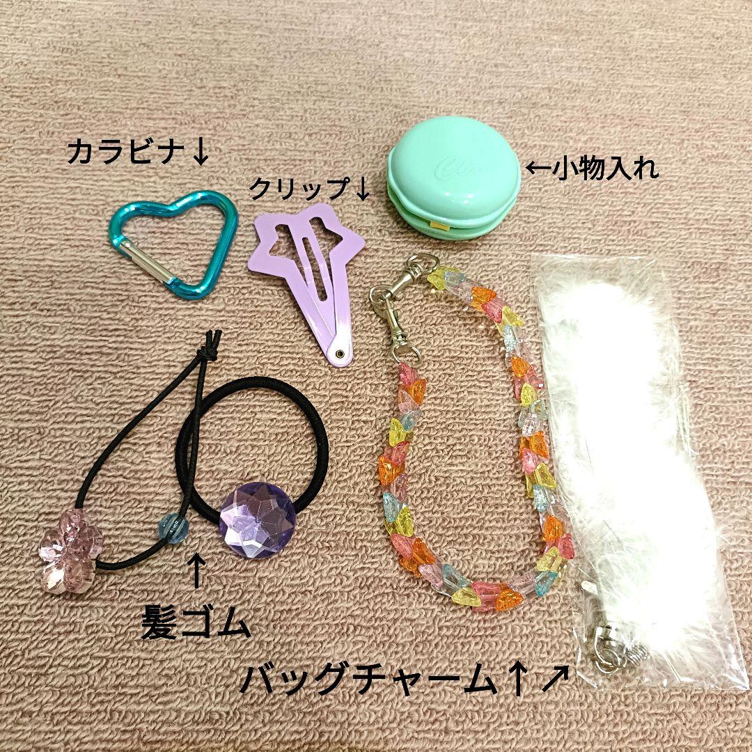 ちゃお　付録セット