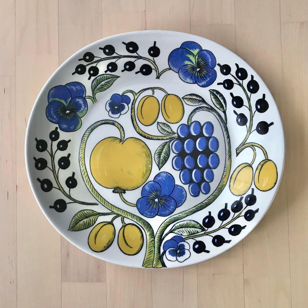 アラビア　パラティッシ　オーバル　プレート　21cm　カラー　旧ロゴ　廃盤　レア