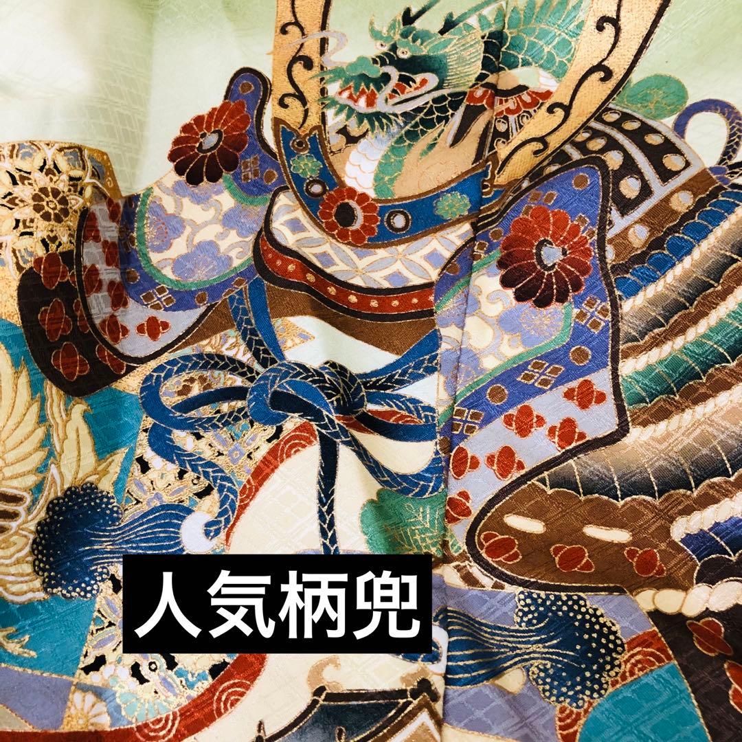 七五三着物五歳‼️完全フルセット‼️グリーン系1番人気柄兜⭐︎金蘭袴豪華際立つ秀品