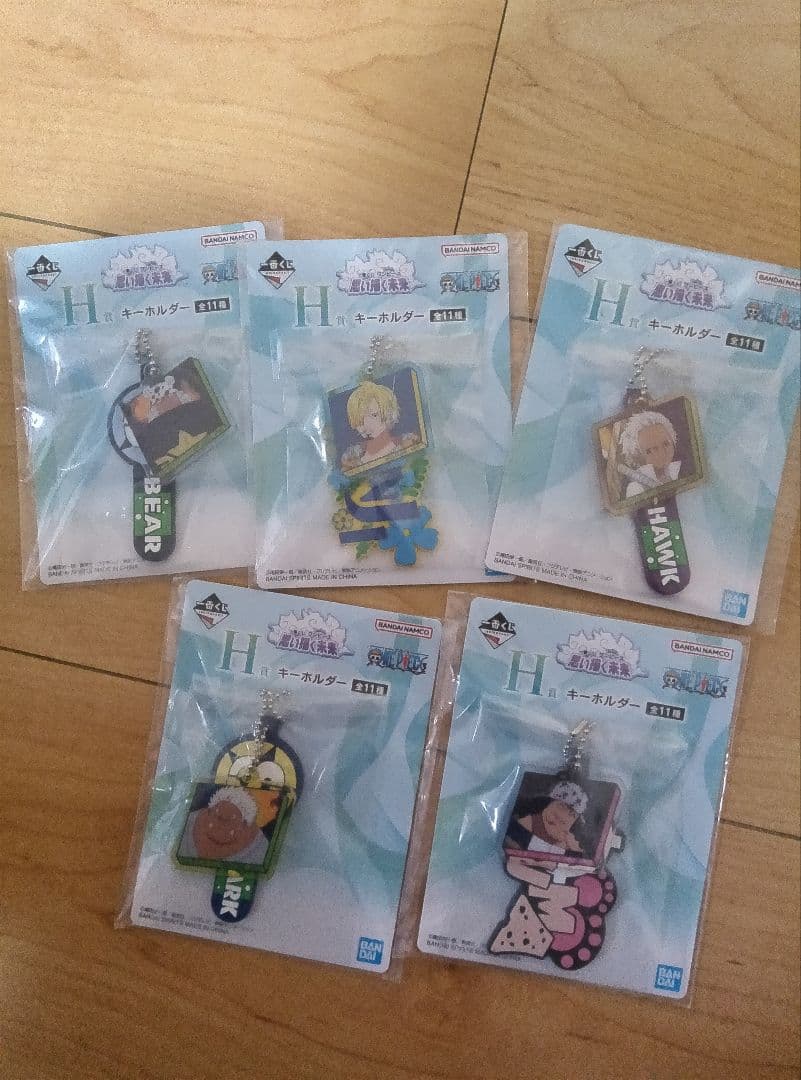 おまけ付き　一番くじ ワンピース D賞アトラス B賞 ルフィ ギア5　新品未開封