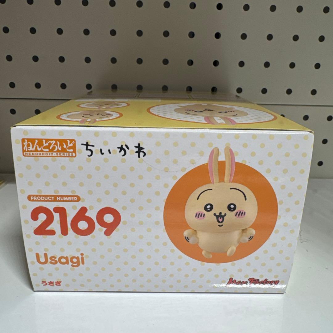 新品未開封　ちいかわ　ねんどろいど　うさぎ　2169