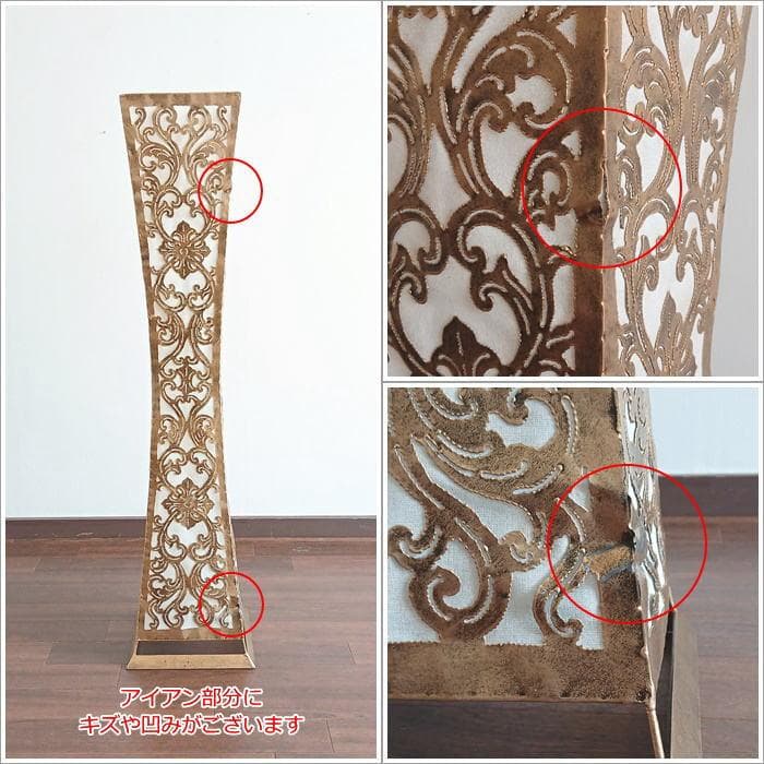 訳あり アジアン照明 ２灯式 アイアン モロッコ フロアランプ 角柱
