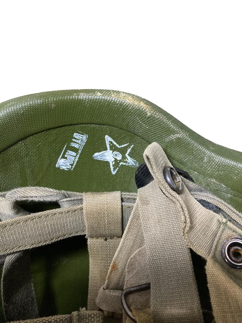 ロシア軍 6B7-1M ヘルメット 実物