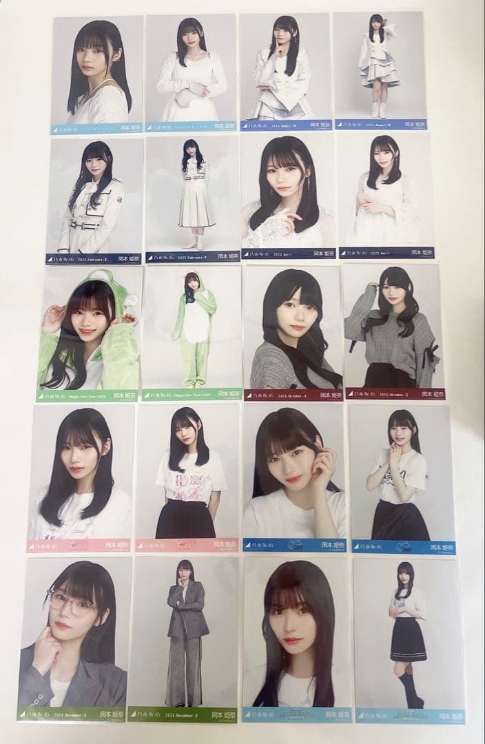 乃木坂46 岡本姫奈　生写真　セミ　コンプ　まとめ売り