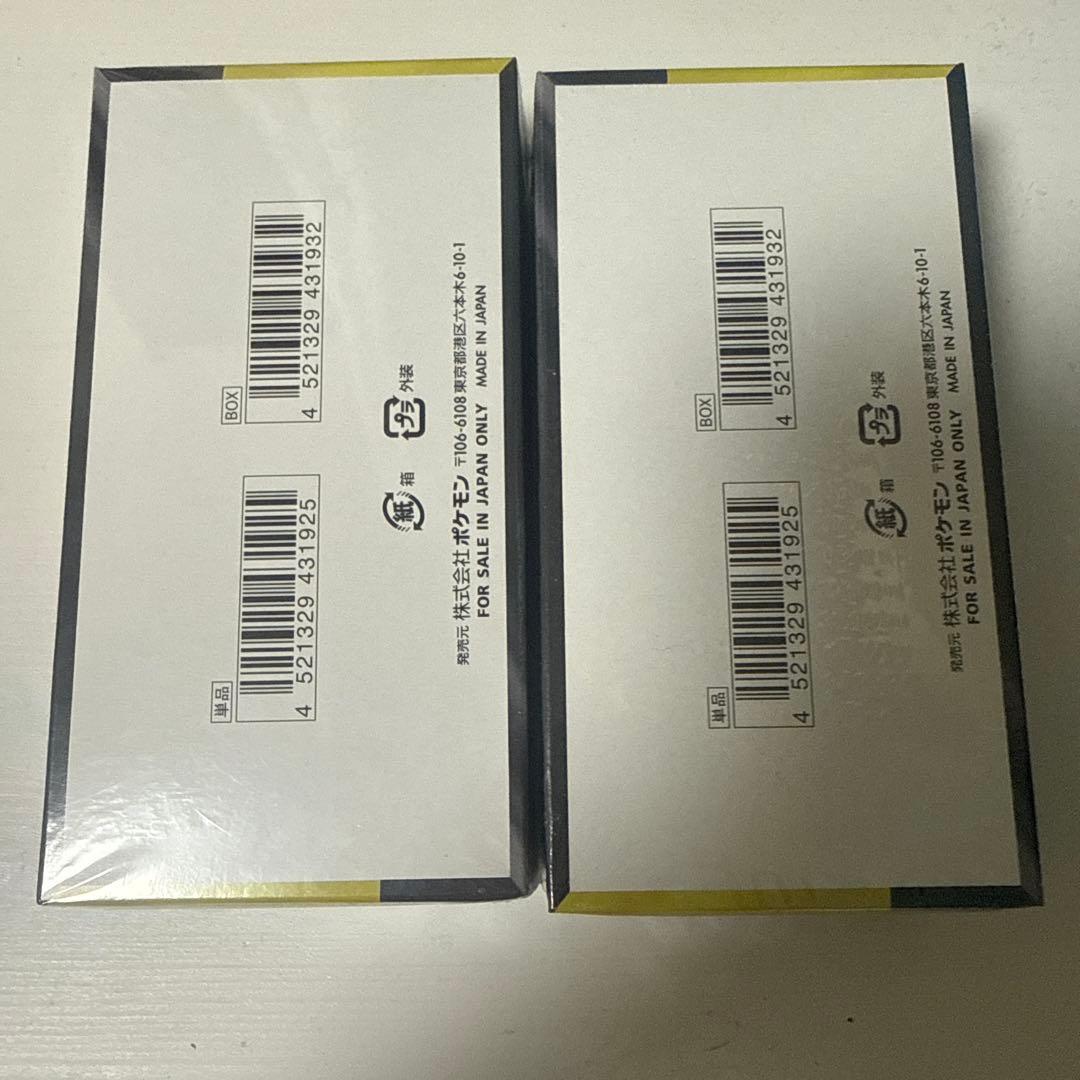 ポケモンカード MEGAドリームex 2パック