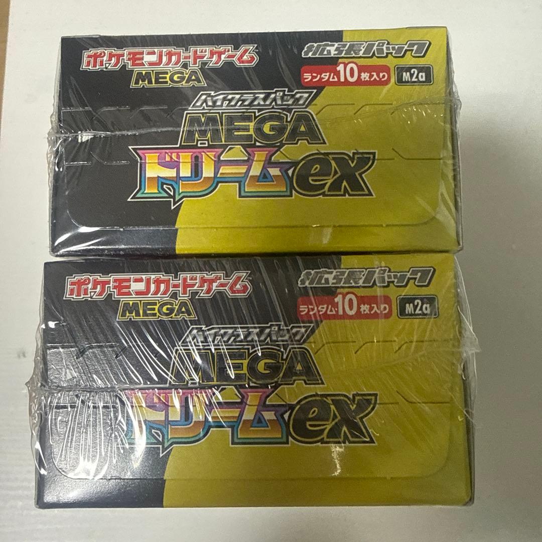 ポケモンカード MEGAドリームex 2パック