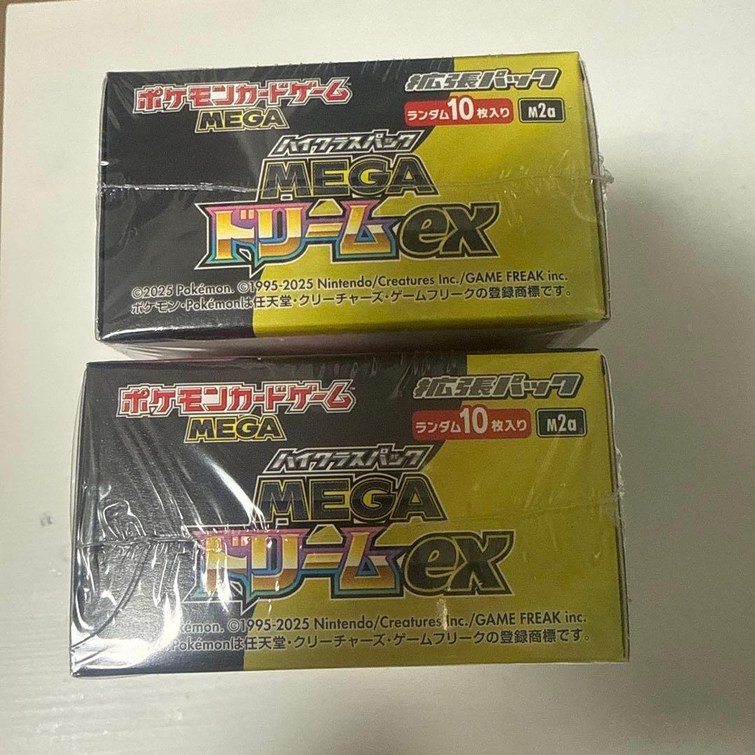 ポケモンカード MEGAドリームex 2パック