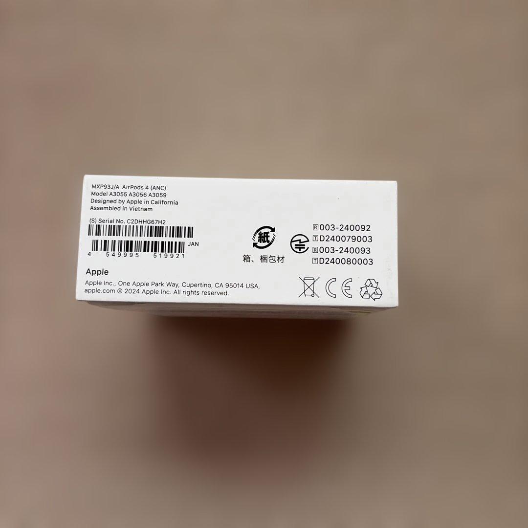 未開封AirPods 4 アクティブノイズキャンセリング