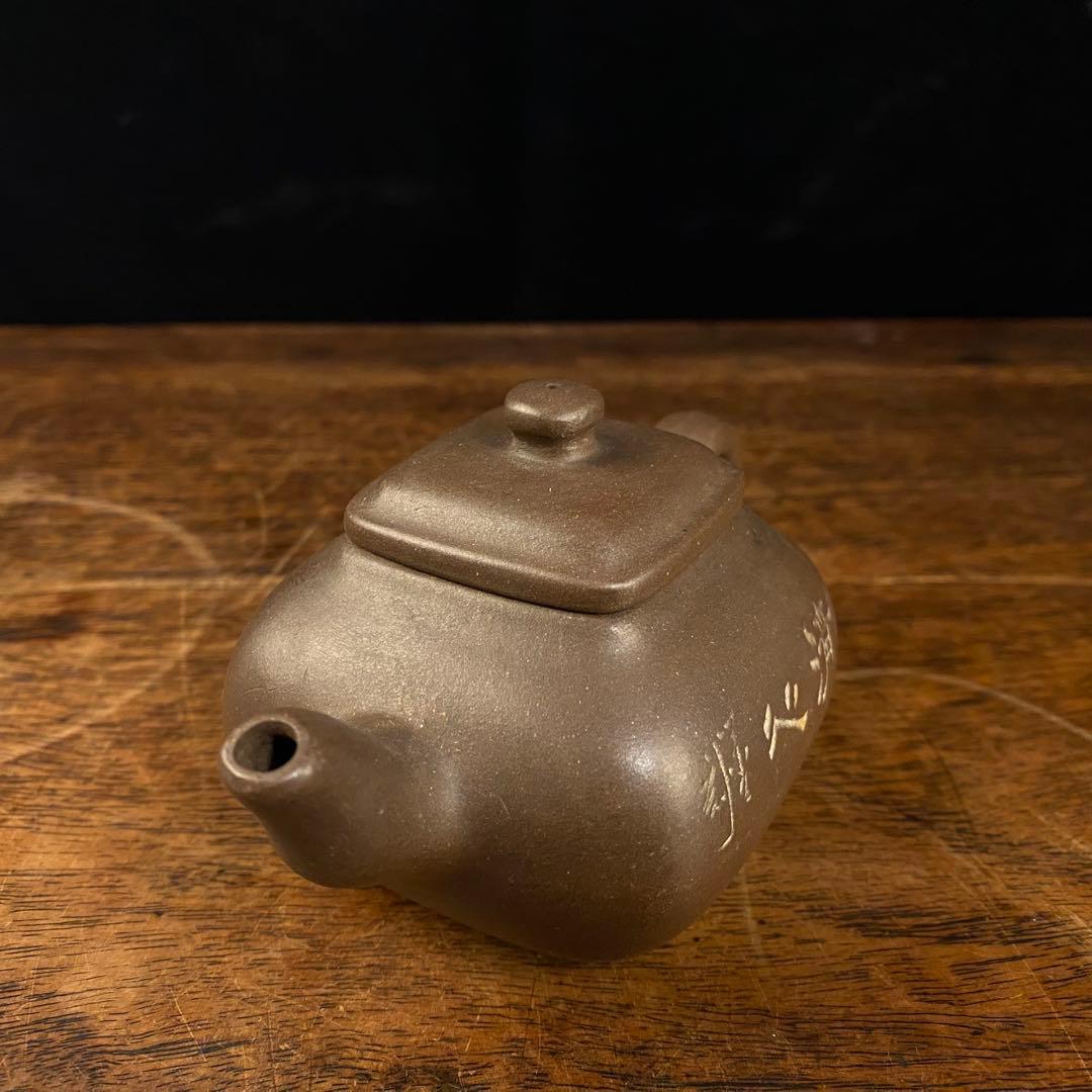 紫砂壷　急須　中国古美術