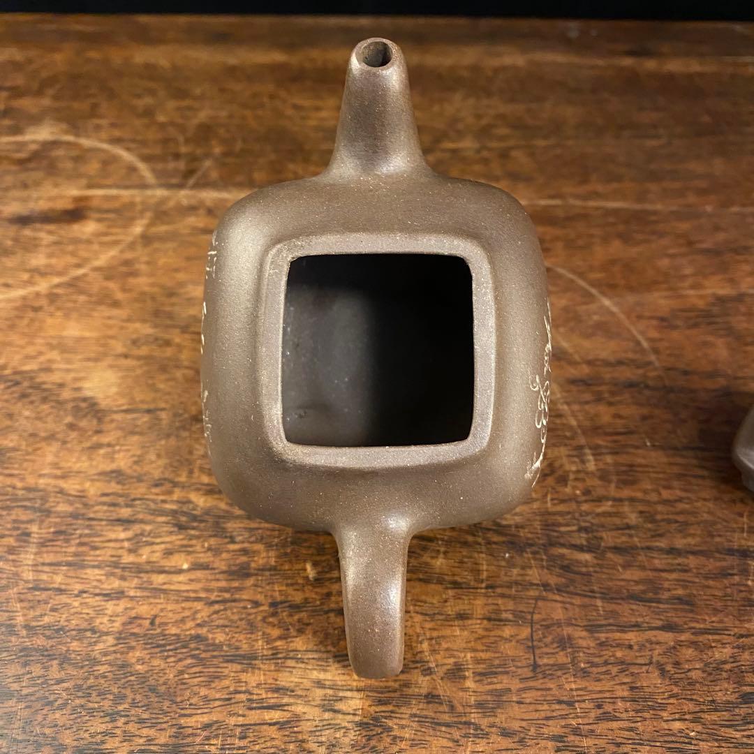 紫砂壷　急須　中国古美術