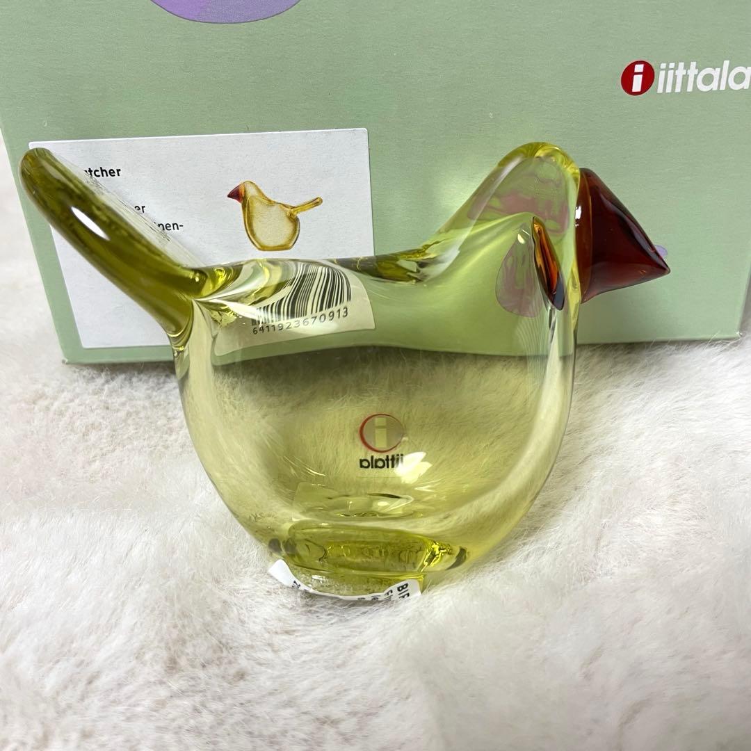 新品未使用　イッタラ　バード バイ トイッカ シエッポ レモン コッパー