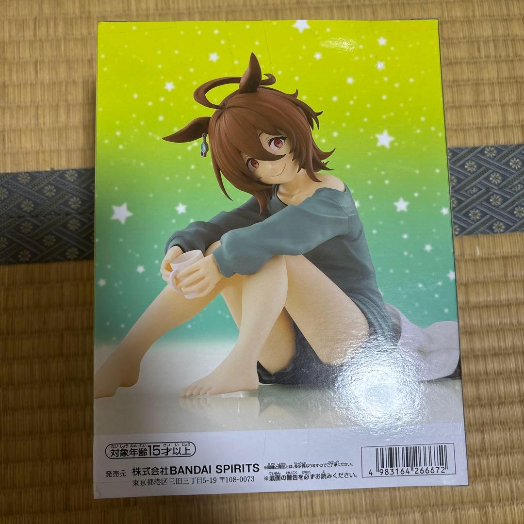 アグネスタキオン　 Relax time フィギュア 未開封品 おまけ付き