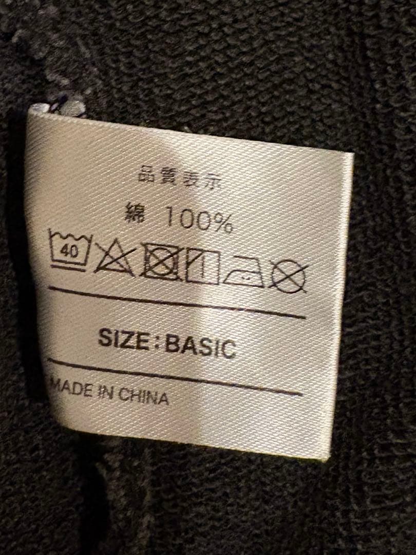 Novel Core BRAIN LAND トレーナー Basic