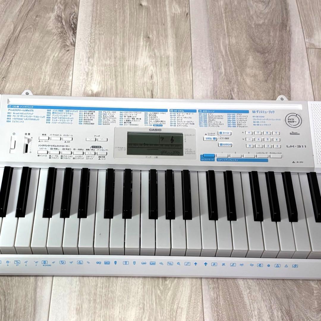 CASIO 光ナビゲーション　キーボード　LK311 電子ピアノ 2018年製